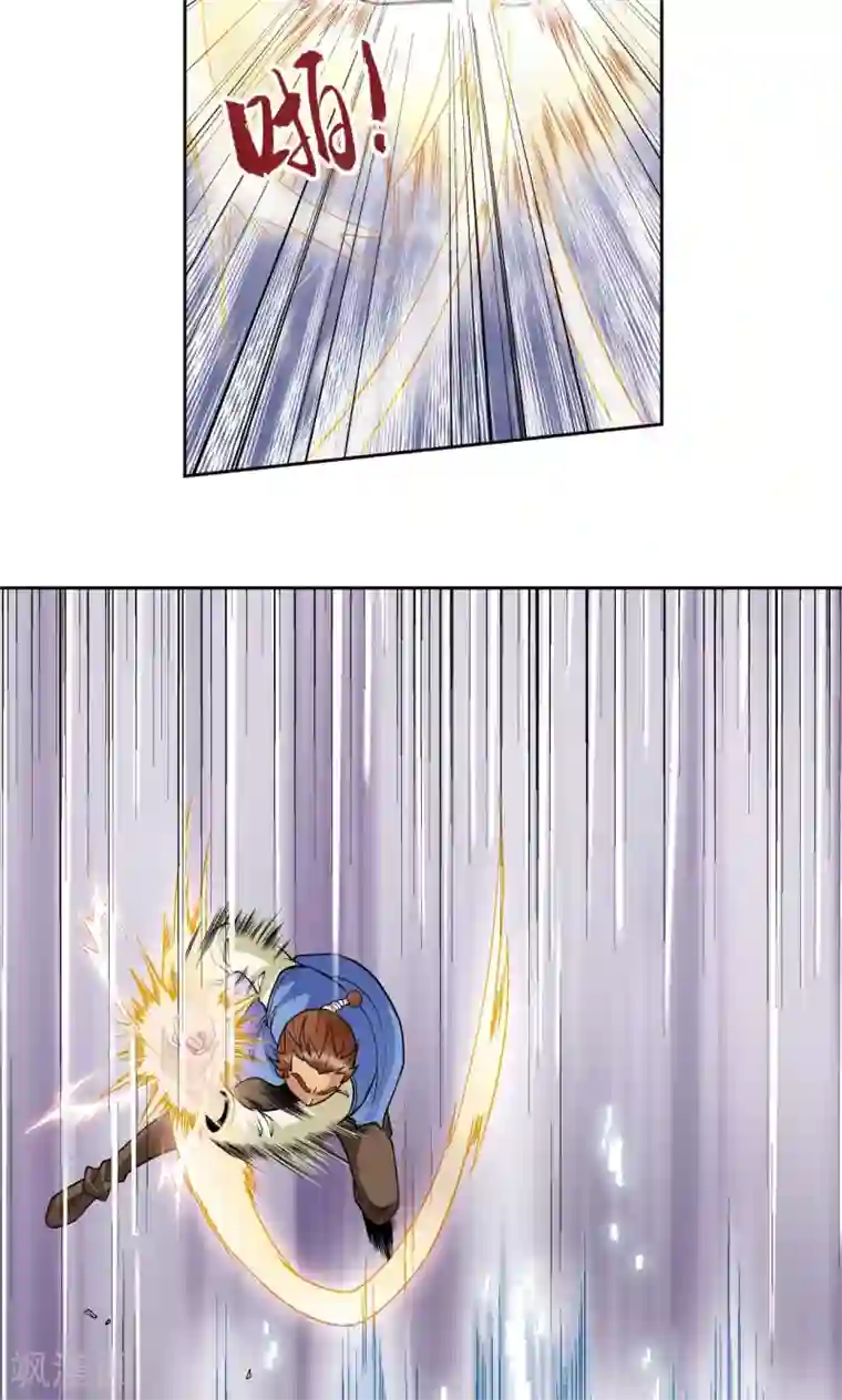 星海镖师第65话 理论的巨人