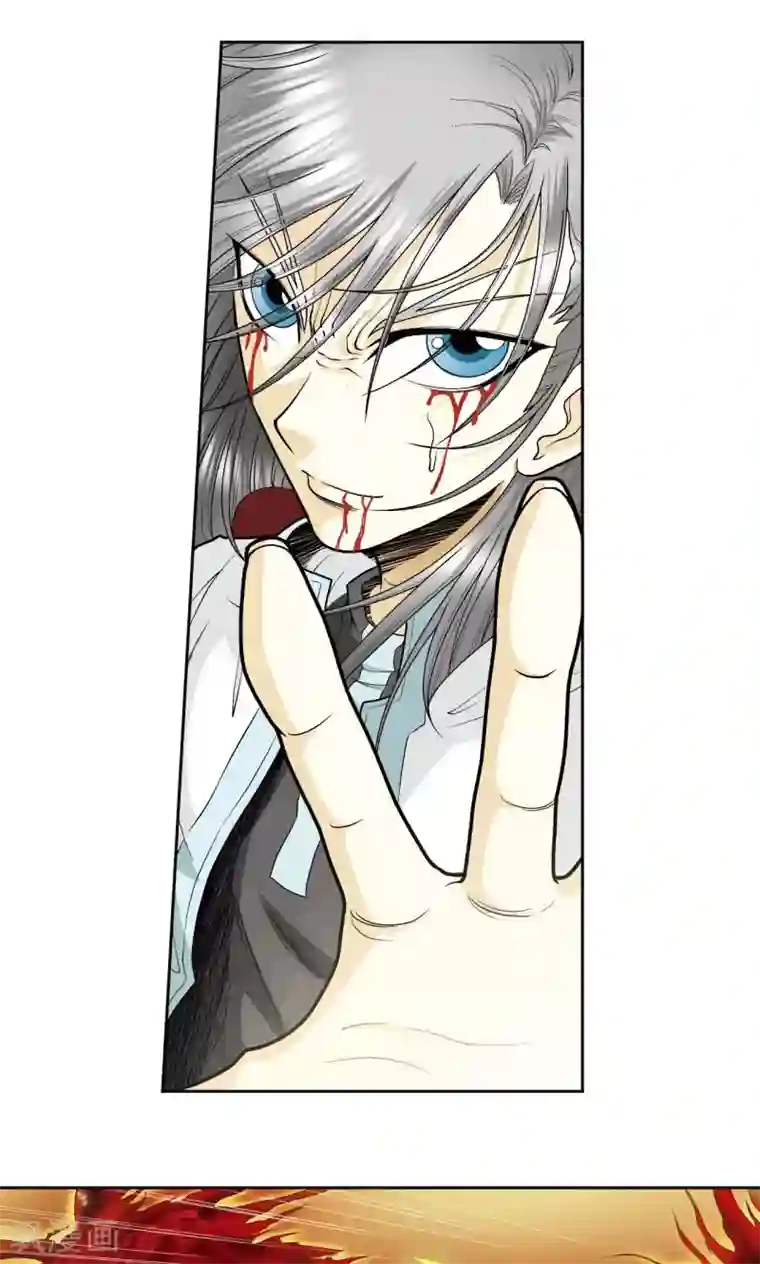 星海镖师第67话 记忆