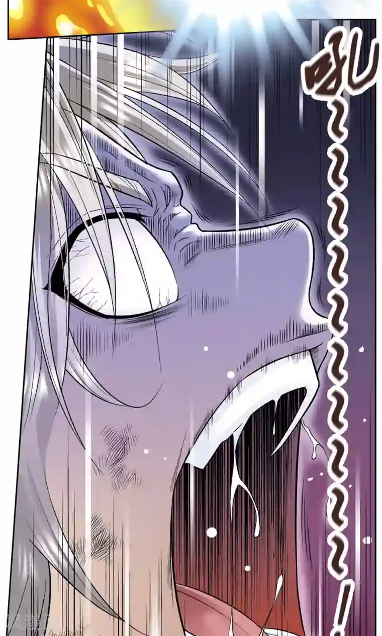 星海镖师第67话 记忆