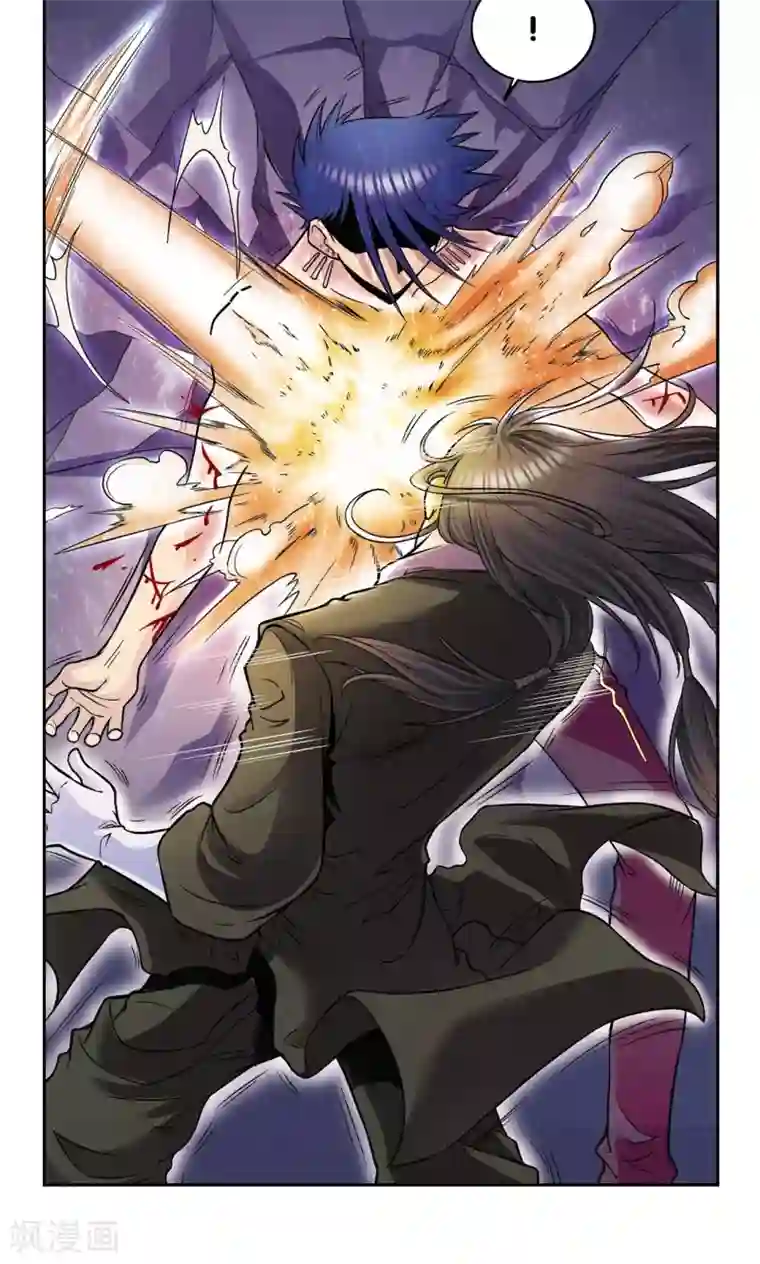 星海镖师第67话 记忆