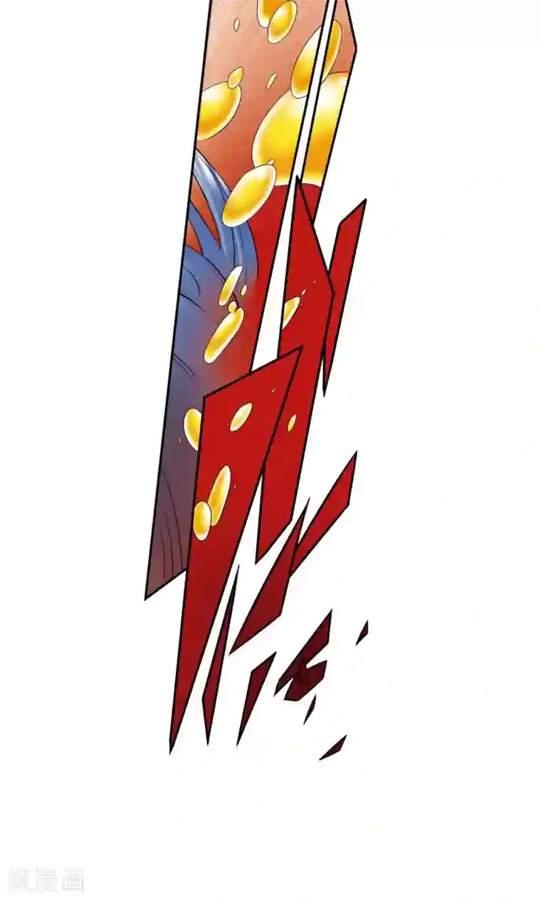 星海镖师第68话 幻境出口