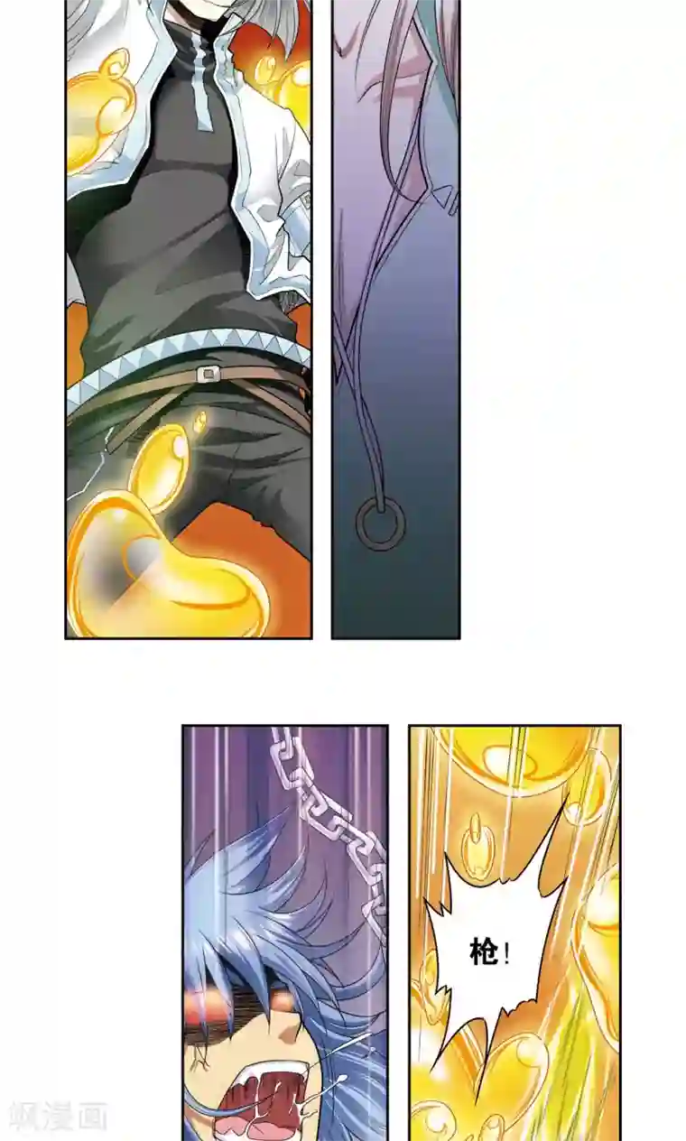 星海镖师第68话 幻境出口