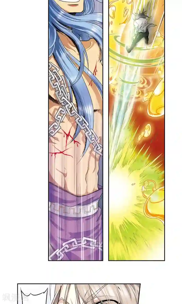 星海镖师第68话 幻境出口