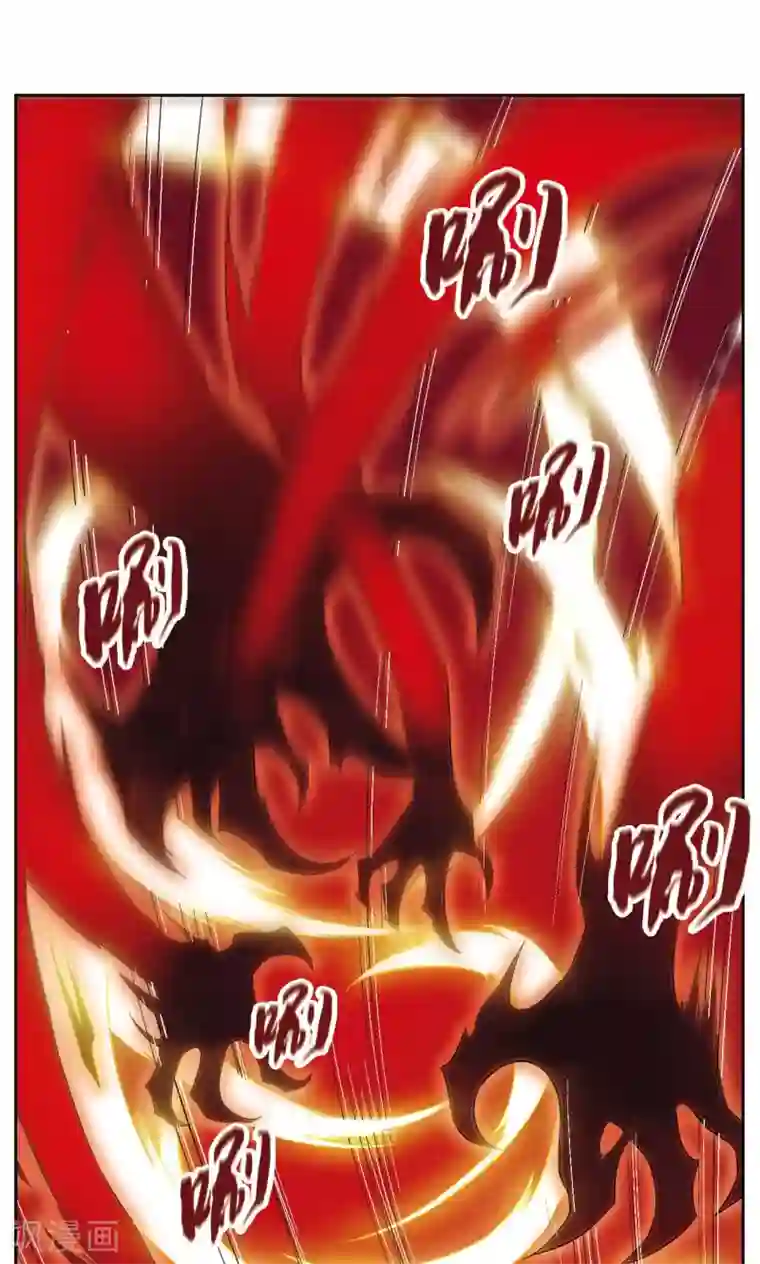 星海镖师第68话 幻境出口