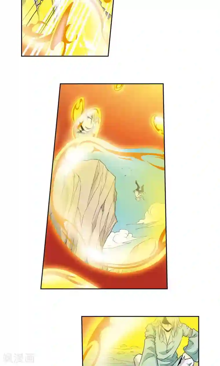 星海镖师第68话 幻境出口