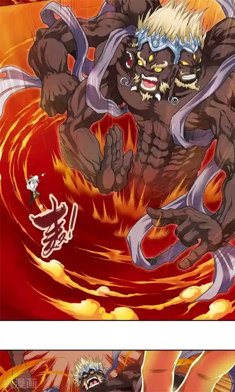 星海镖师第68话 幻境出口