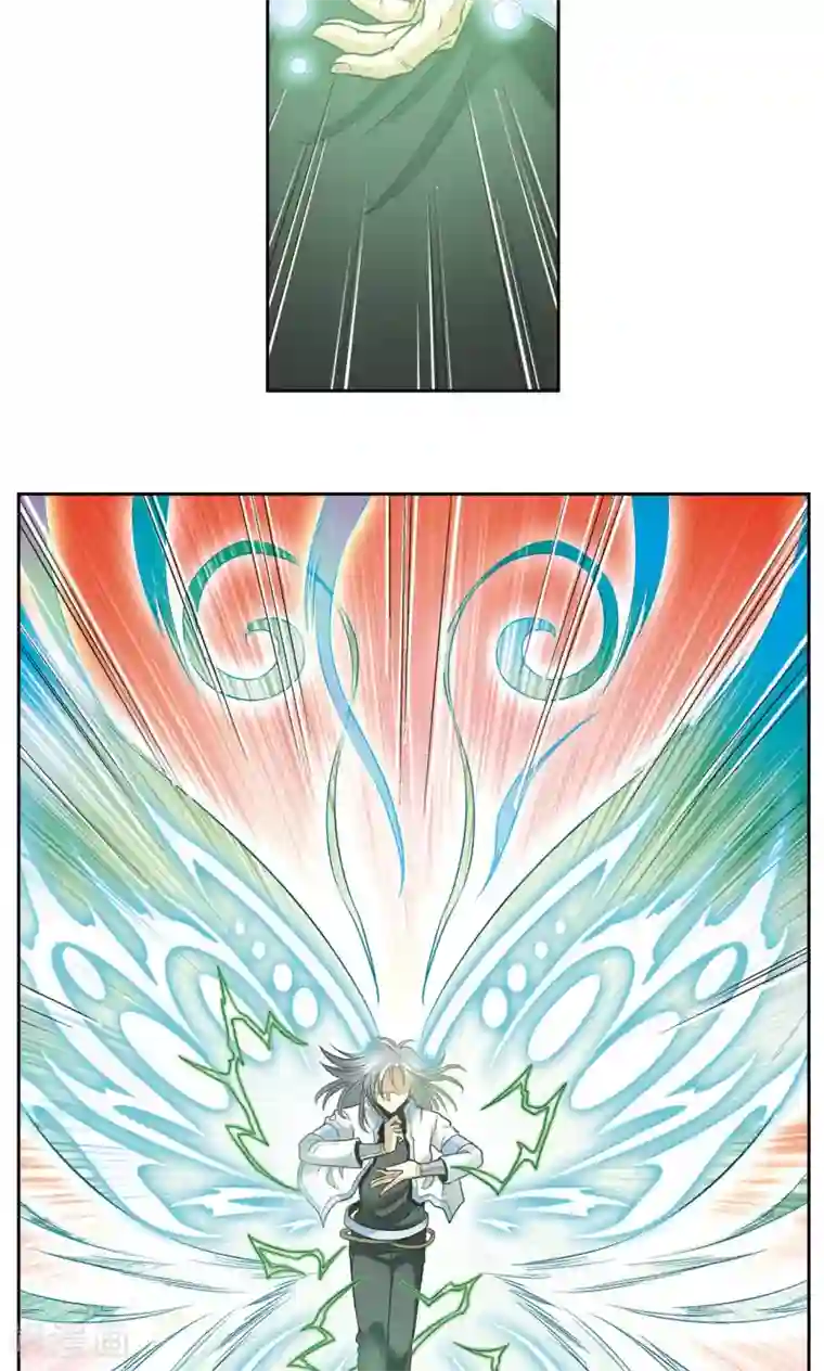 星海镖师第68话 幻境出口