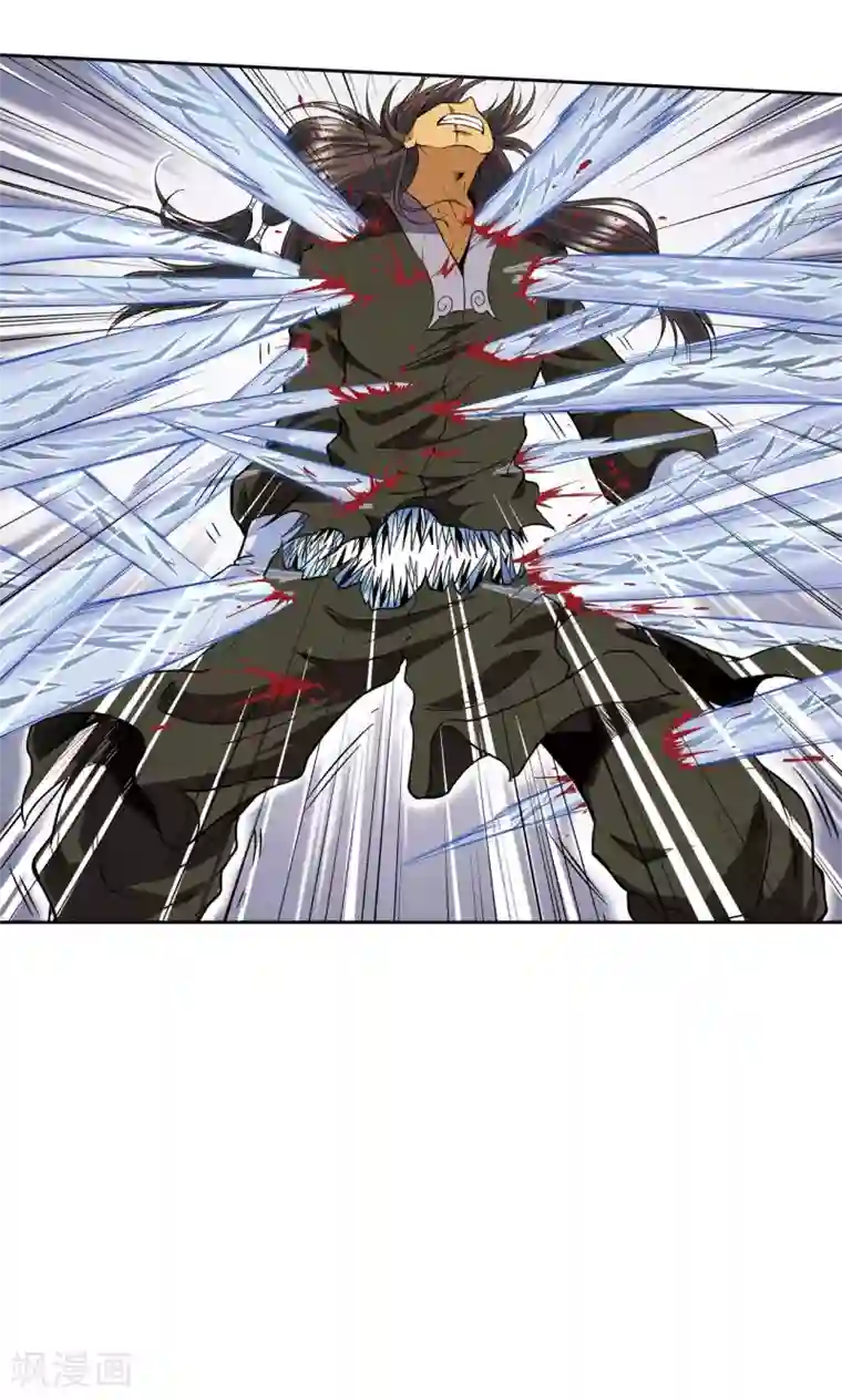 星海镖师第69话 击碎