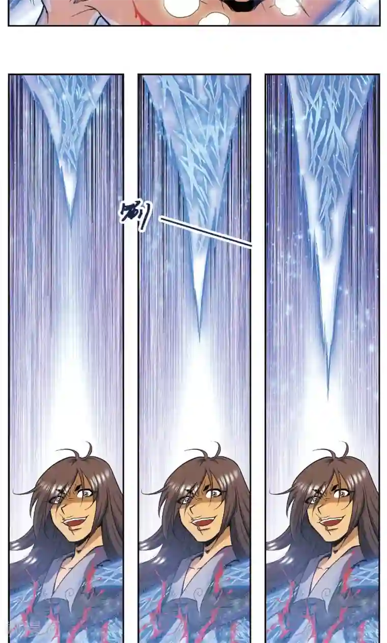 星海镖师第69话 击碎