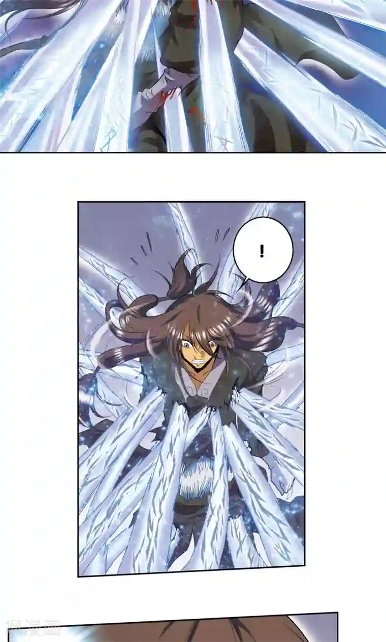 星海镖师第69话 击碎