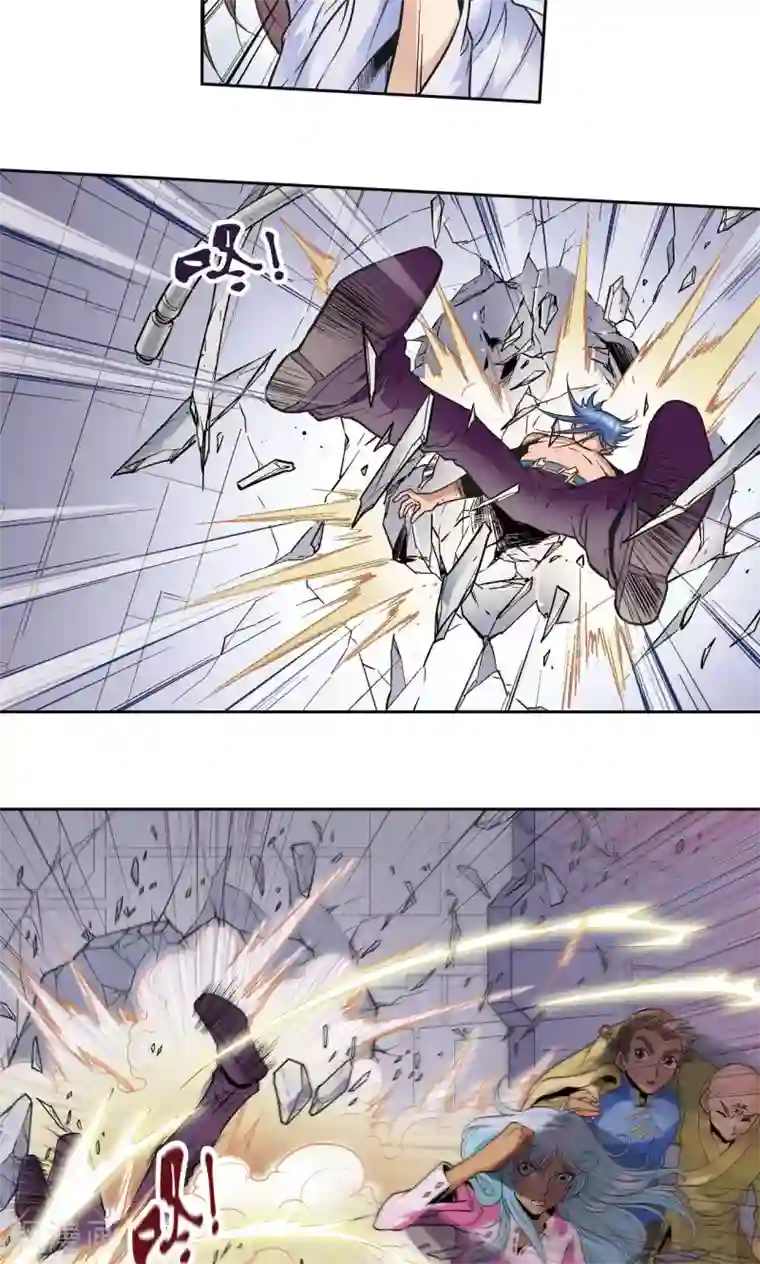 星海镖师第69话 击碎