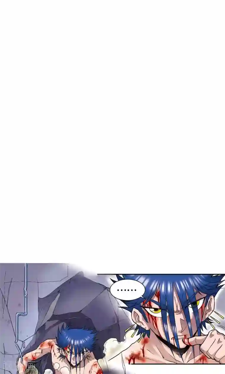 星海镖师第70话 不同的思路