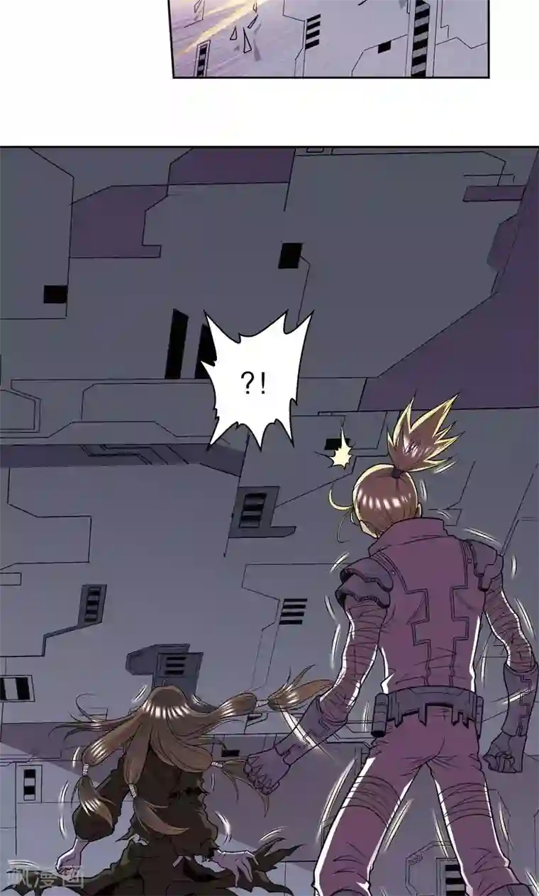 星海镖师第70话 不同的思路