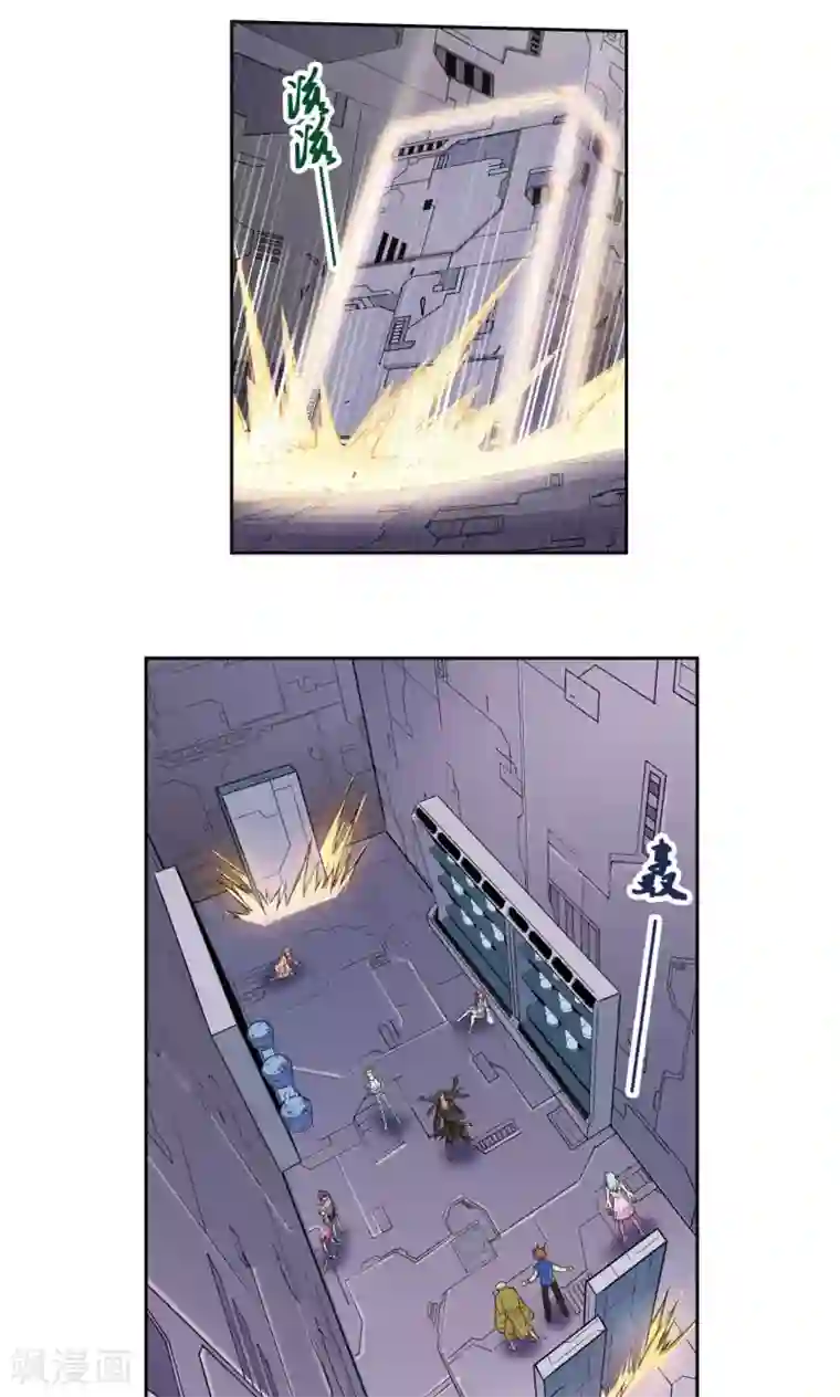 星海镖师第70话 不同的思路