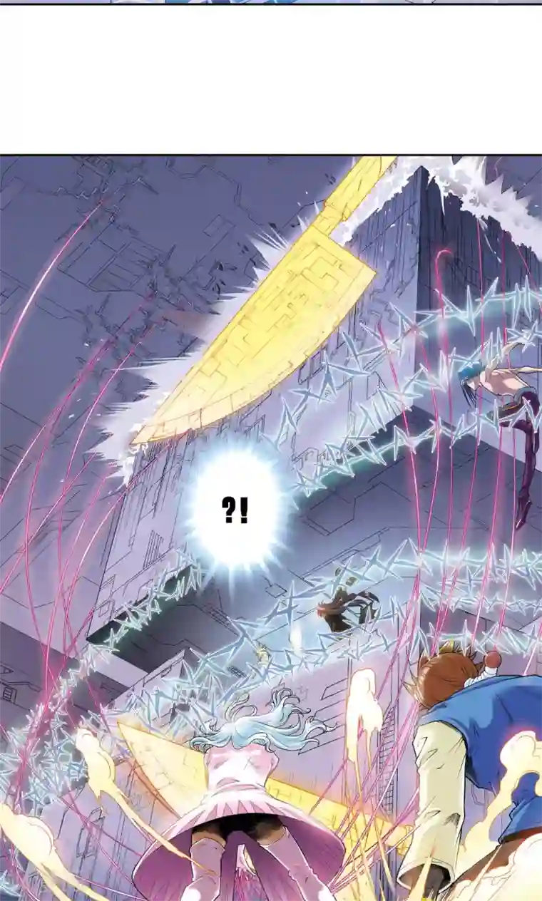 星海镖师第70话 不同的思路