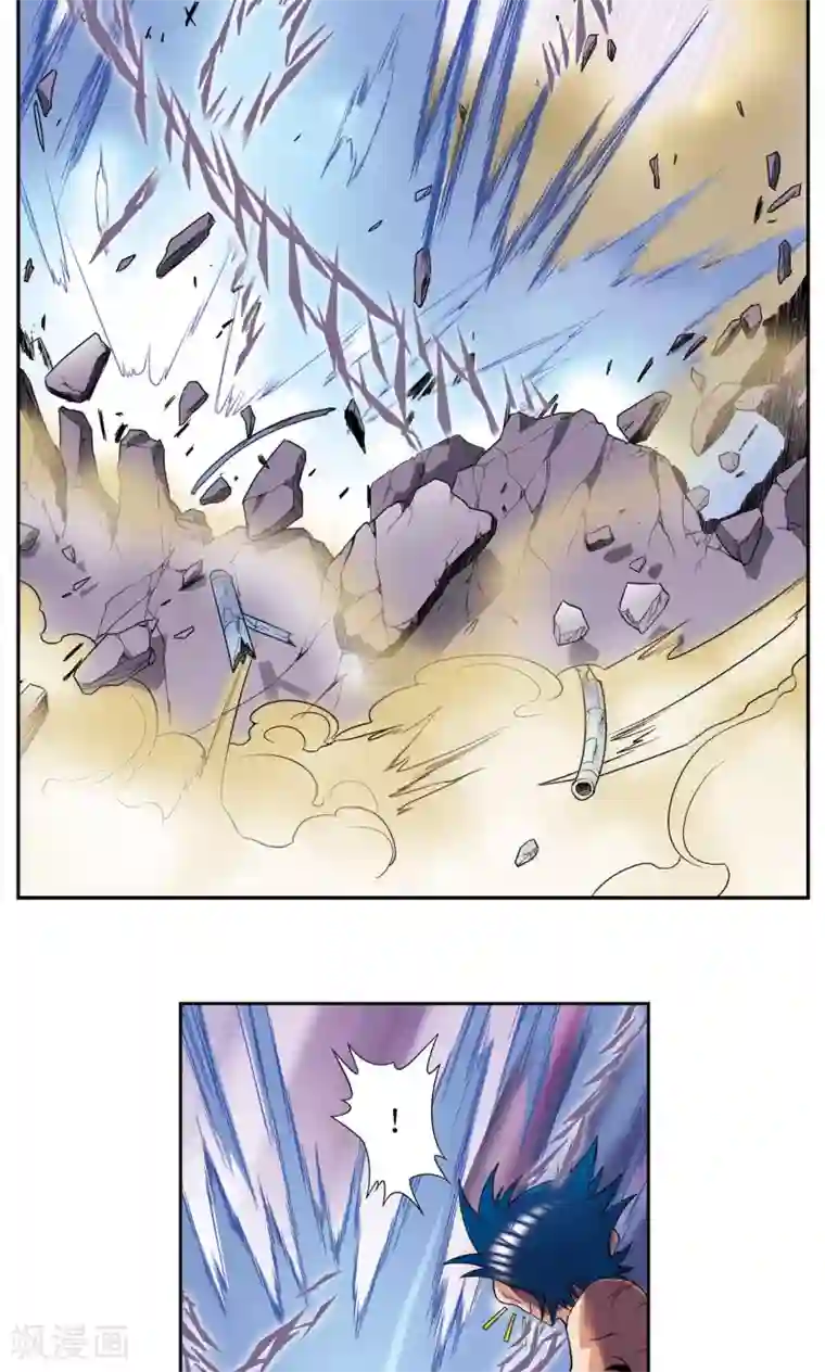 星海镖师第71话 一分钟内的变化