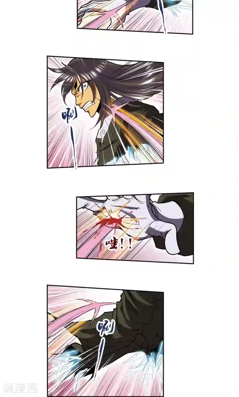 星海镖师第71话 一分钟内的变化