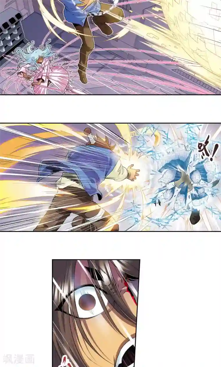 星海镖师第71话 一分钟内的变化