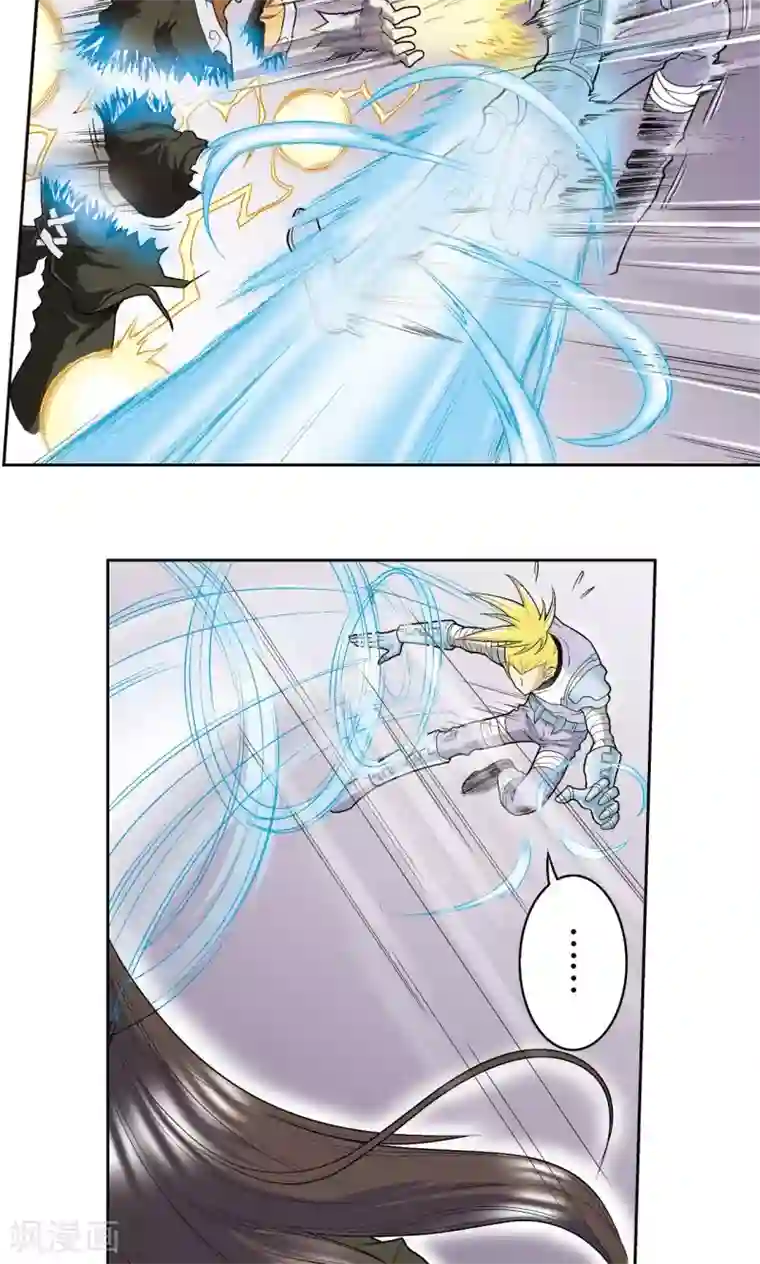 星海镖师第72话 遗漏的人