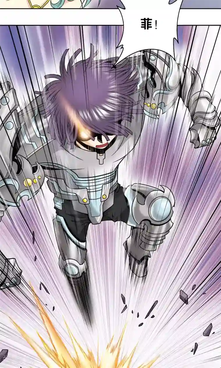 星海镖师第72话 遗漏的人