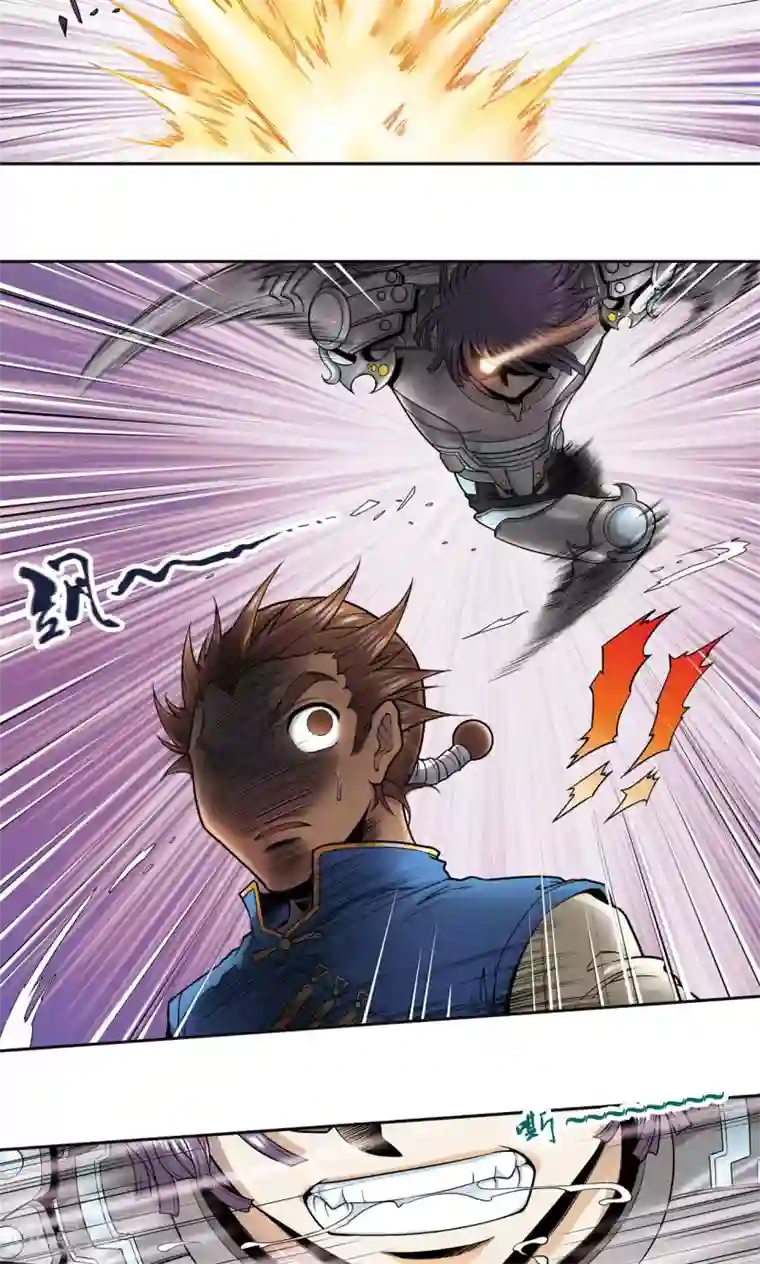 星海镖师第72话 遗漏的人