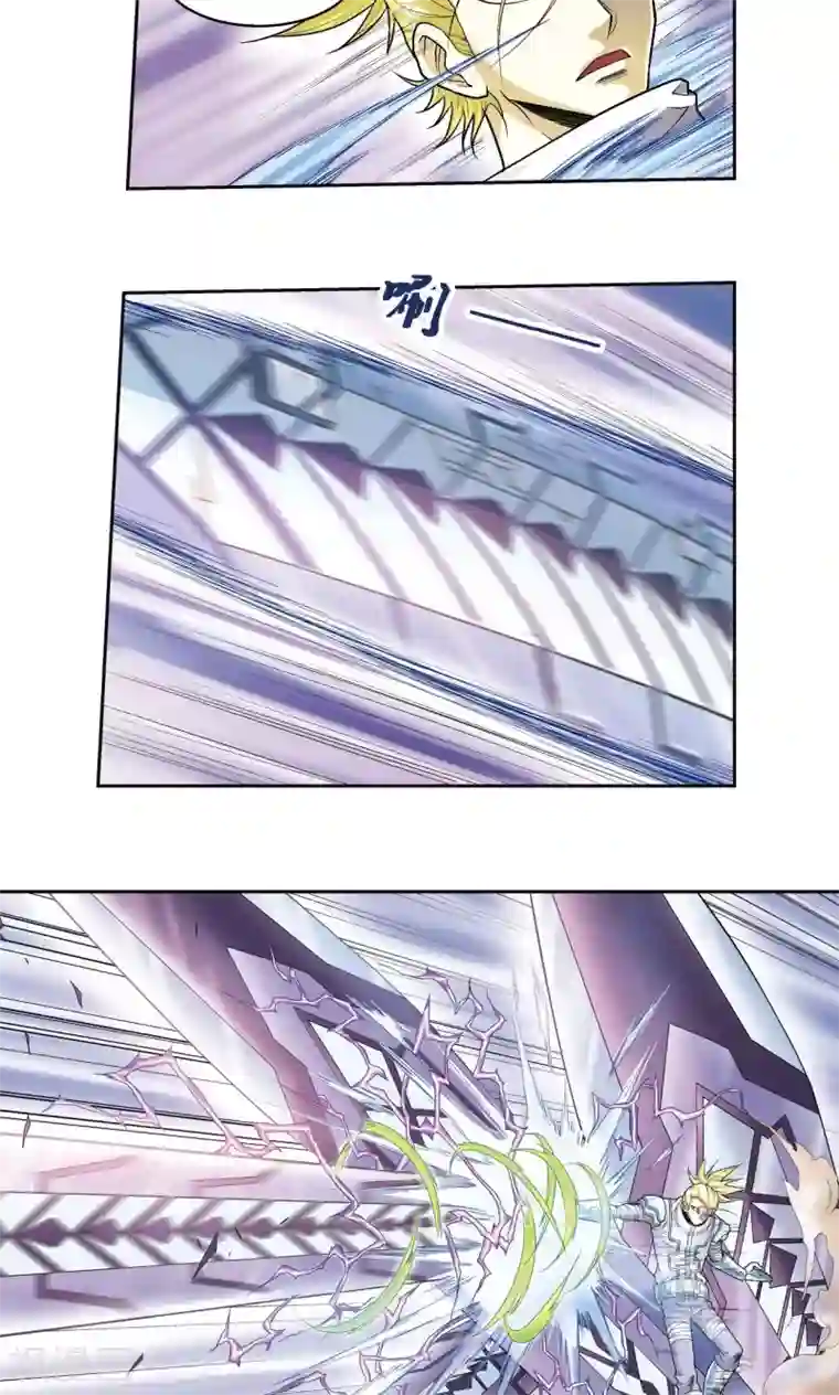 星海镖师第72话 遗漏的人