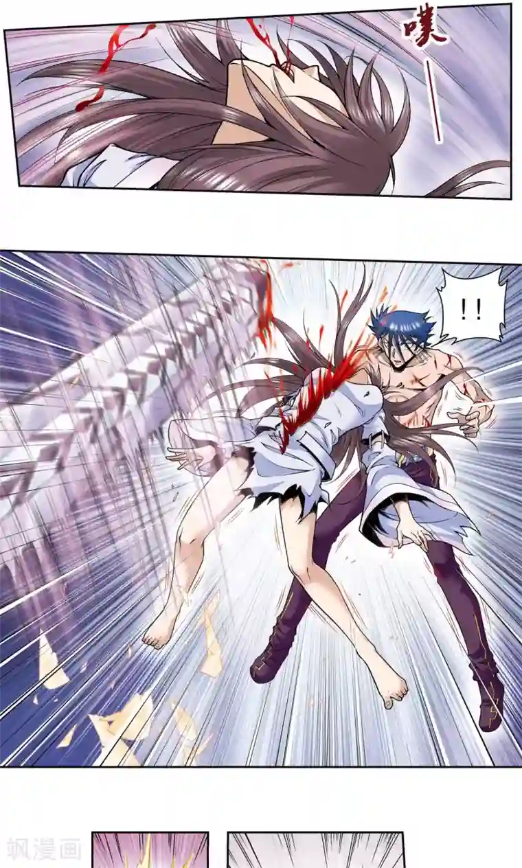 星海镖师第72话 遗漏的人