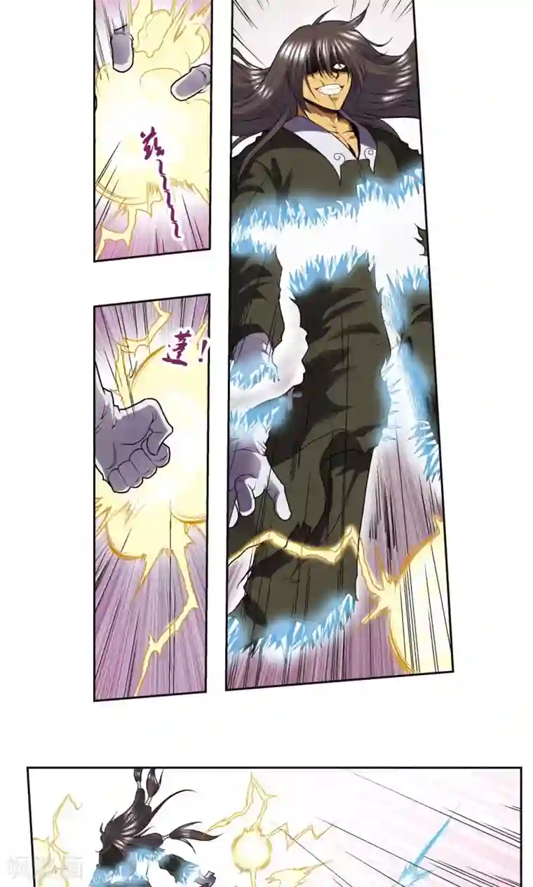 星海镖师第72话 遗漏的人