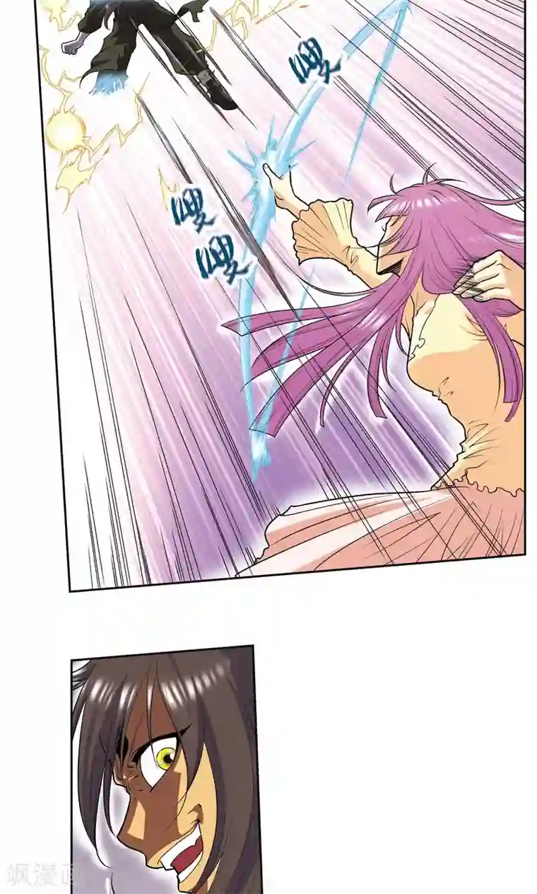 星海镖师第72话 遗漏的人