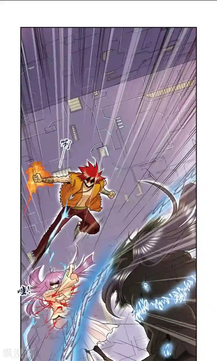 星海镖师第72话 遗漏的人