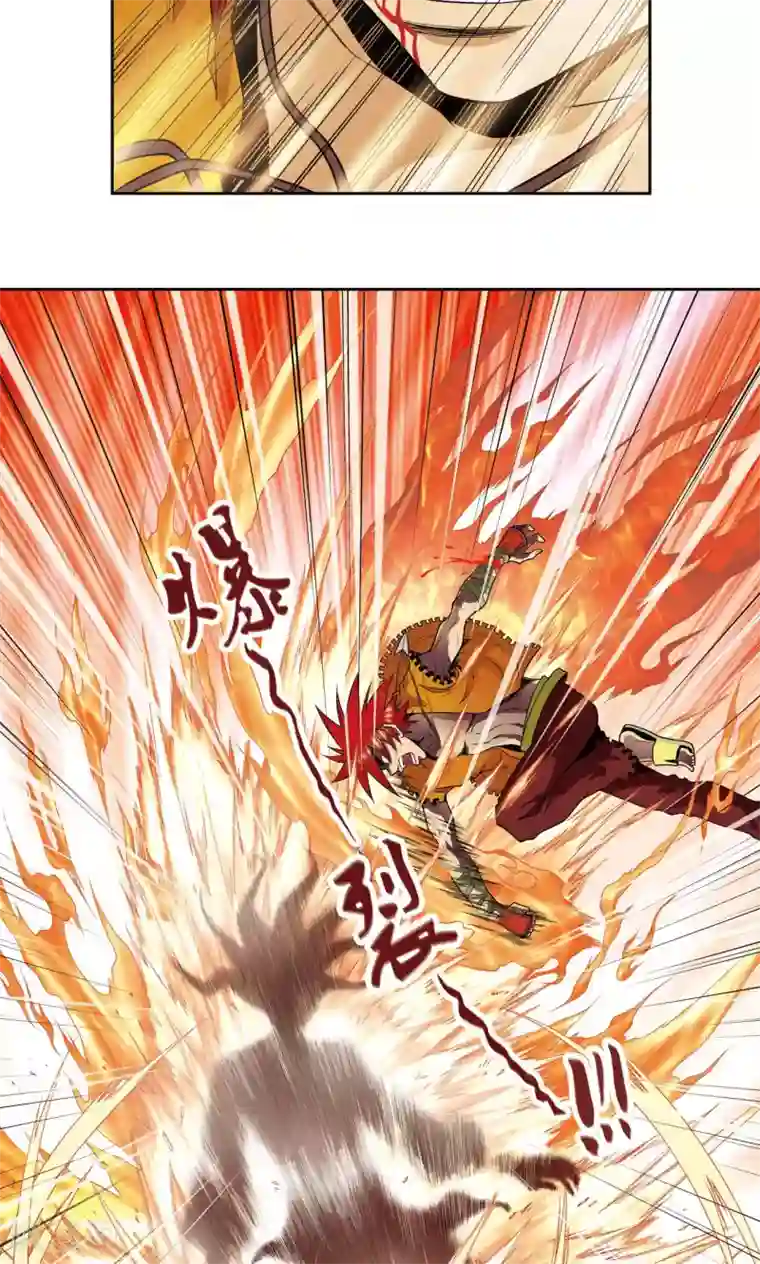 星海镖师第72话 遗漏的人