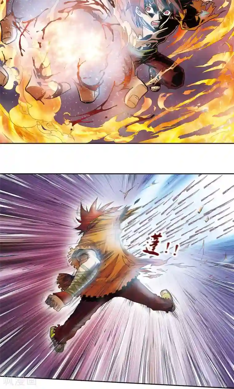 星海镖师第72话 遗漏的人