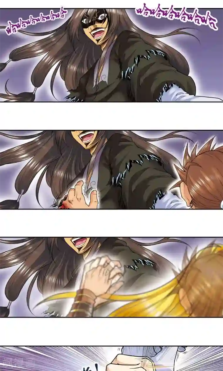 星海镖师第72话 遗漏的人