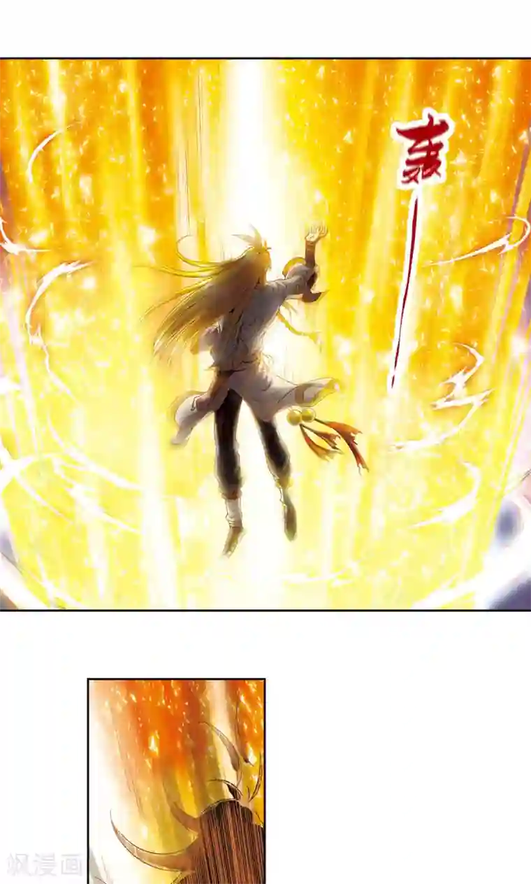 星海镖师第73话 赤金之上