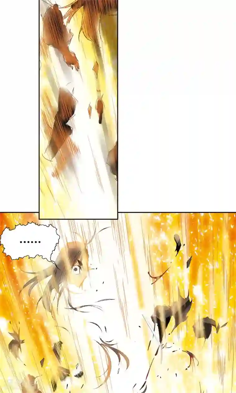 星海镖师第73话 赤金之上