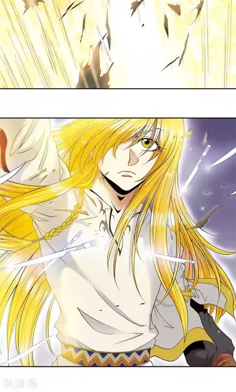 星海镖师第73话 赤金之上