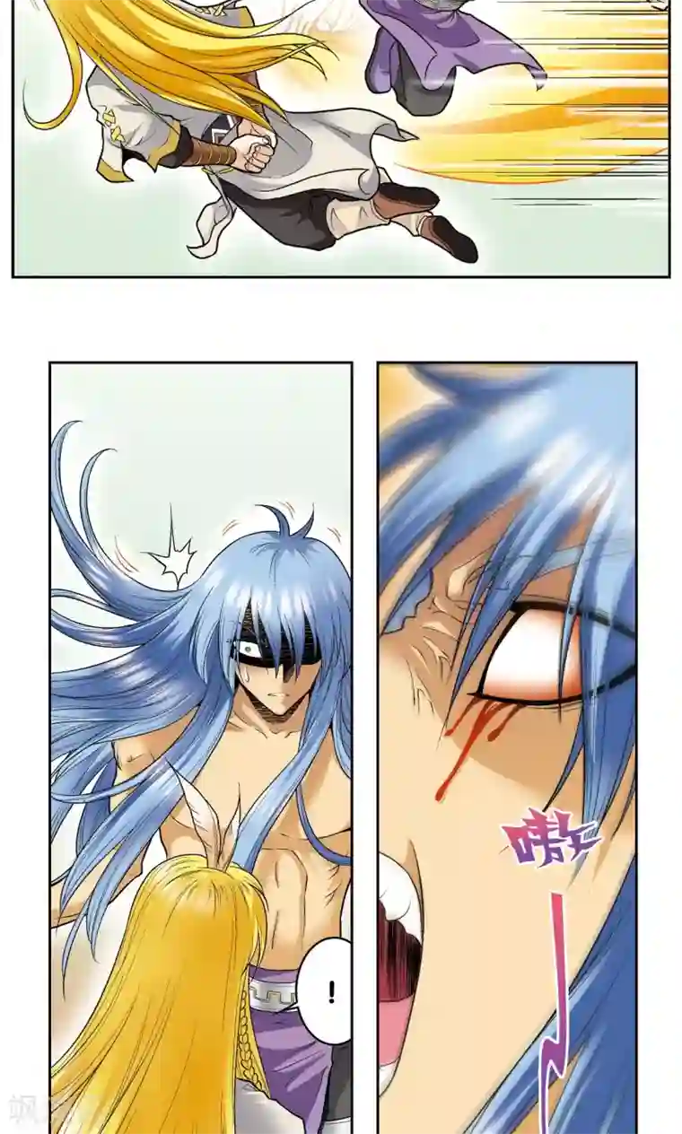 星海镖师第74话 幻境中的情敌