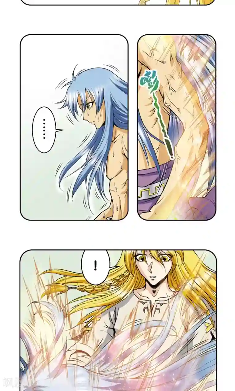 星海镖师第75话 压力