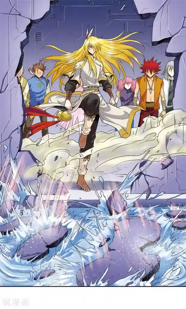 星海镖师第75话 压力