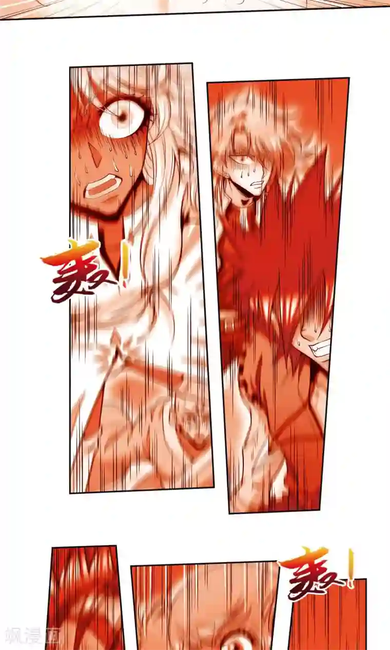 星海镖师第75话 压力