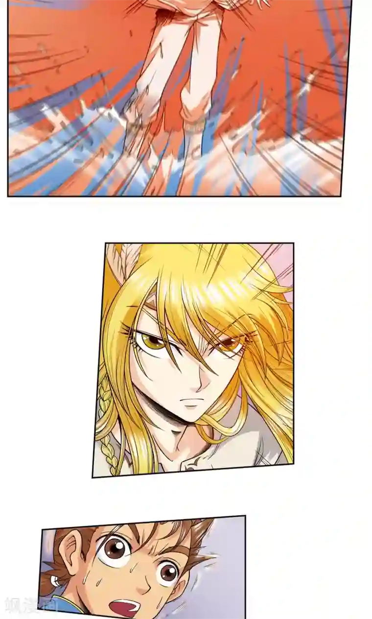 星海镖师第76话 单挑