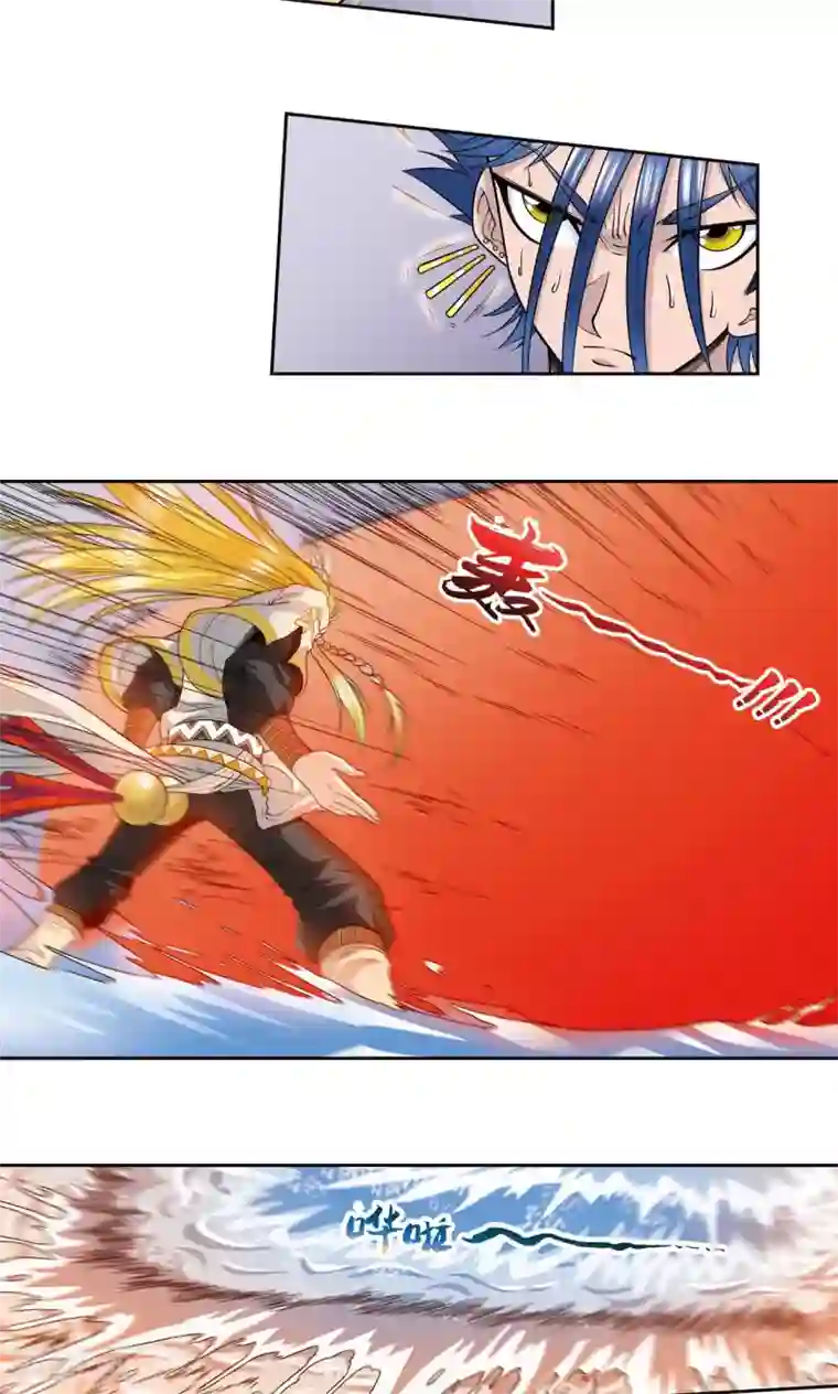 星海镖师第76话 单挑