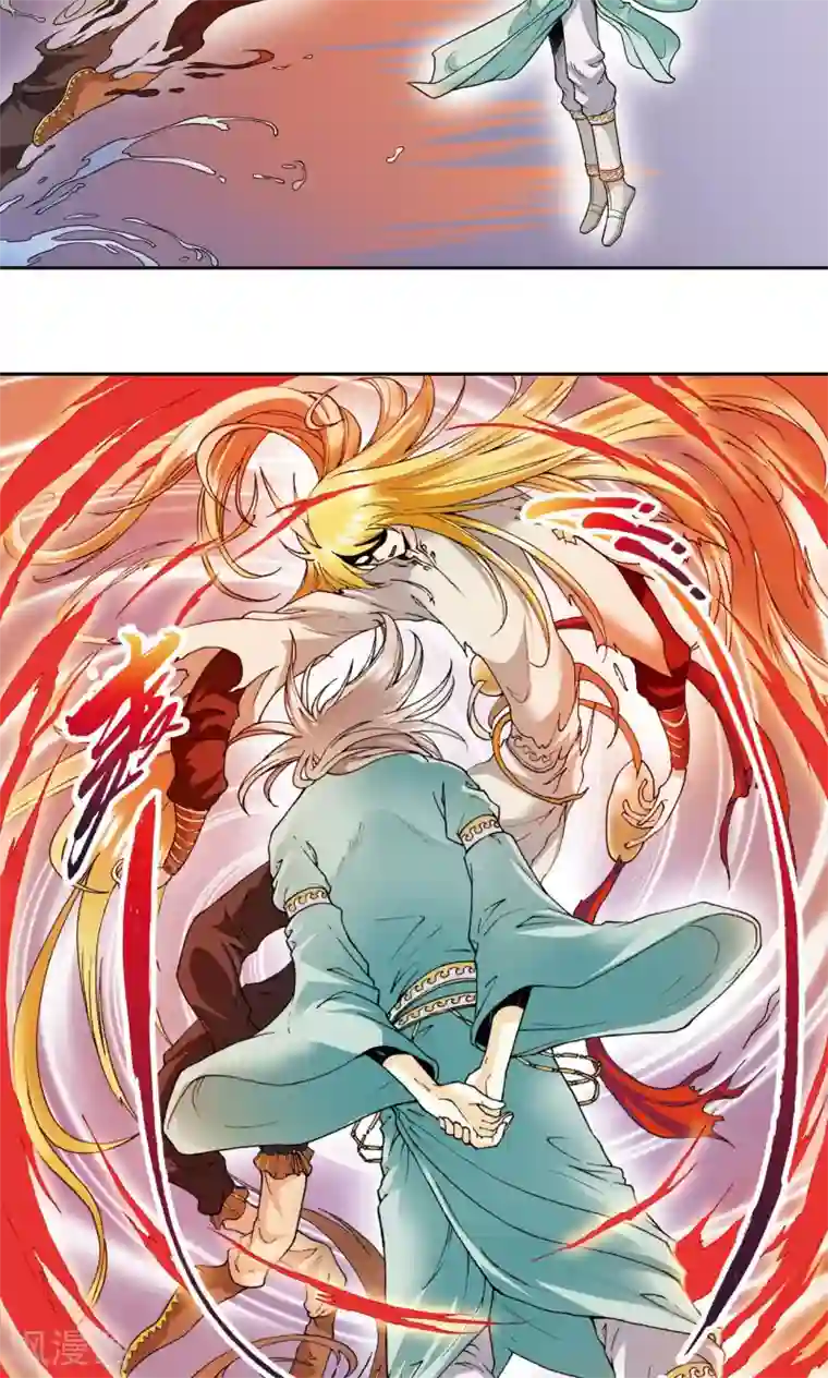 星海镖师第76话 单挑