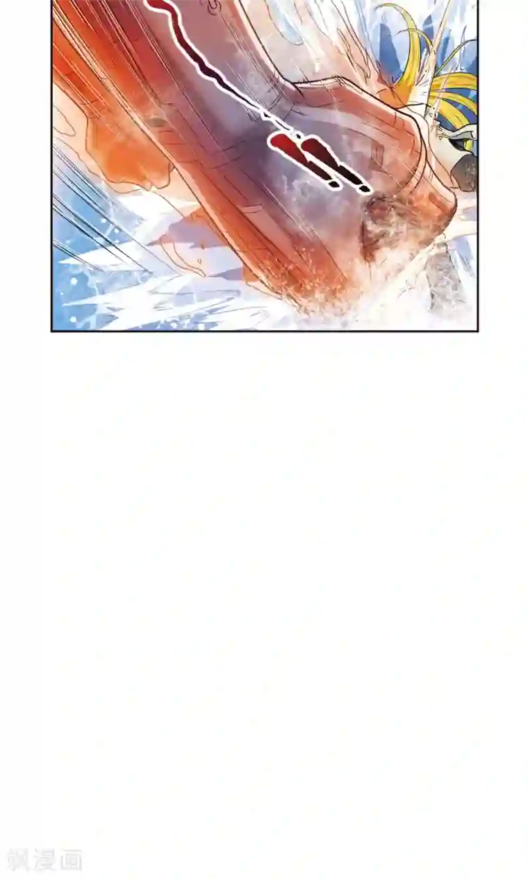 星海镖师第77话 两个飞童