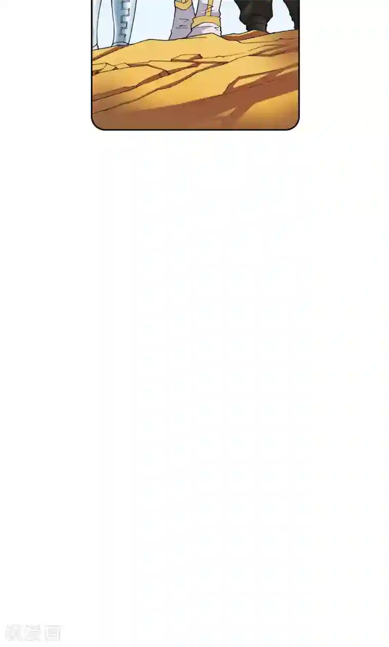 星海镖师第77话 两个飞童