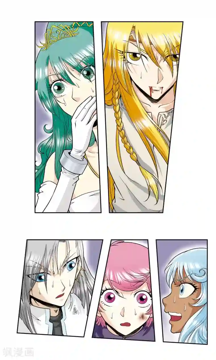 星海镖师第77话 两个飞童