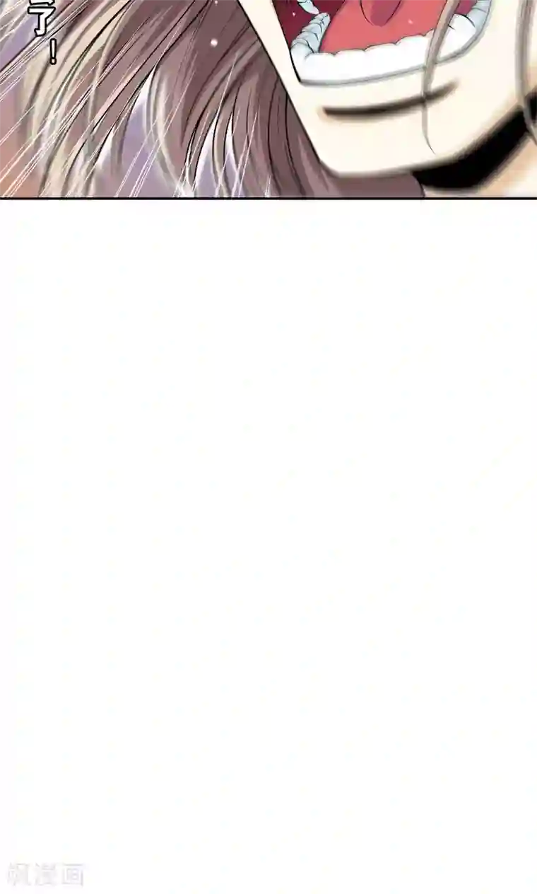 星海镖师第78话 真相