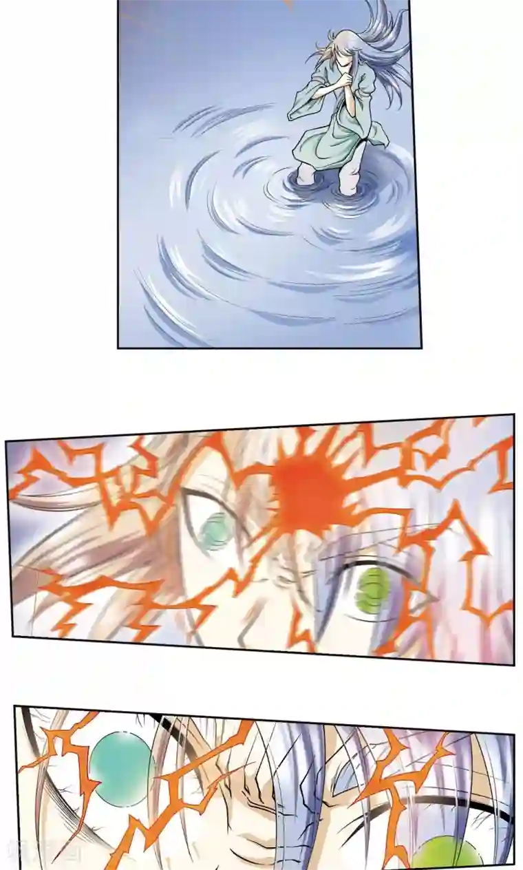 星海镖师第78话 真相