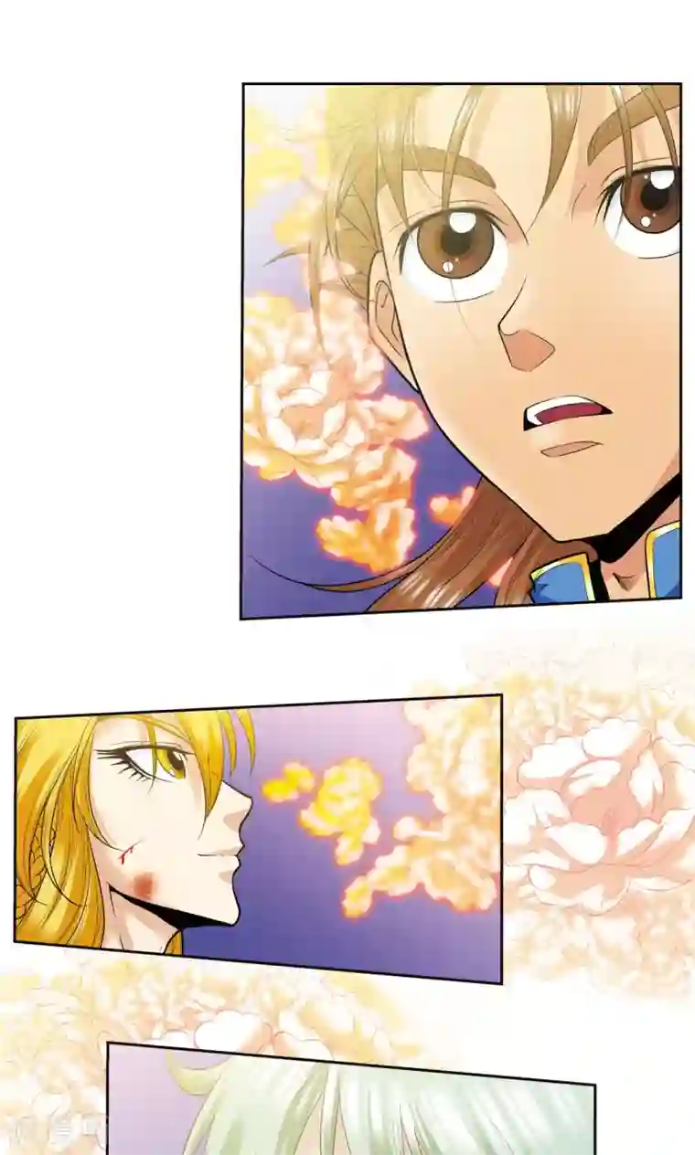 星海镖师第79话 消逝的花