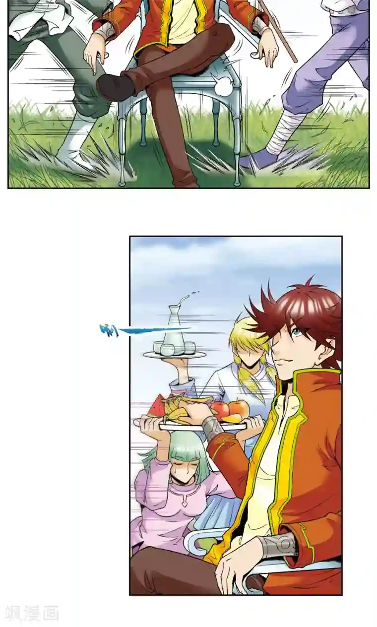 星海镖师第81话 士别三日